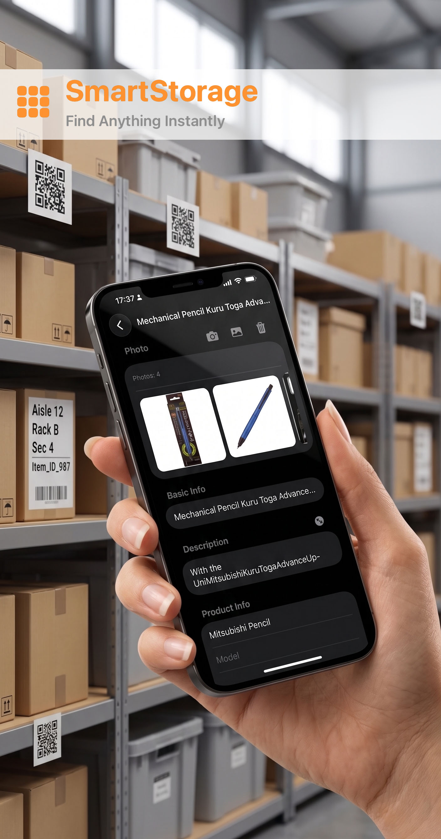 SmartStorage ホーム画面のスクリーンショット